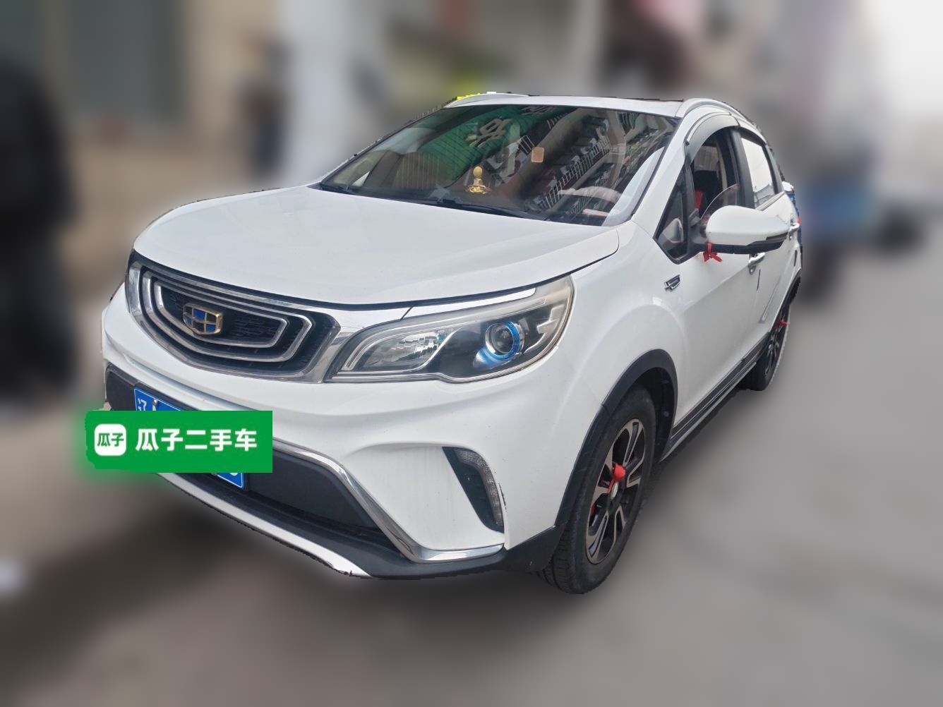 Vision X3 2018 Vision X3 2018 car image