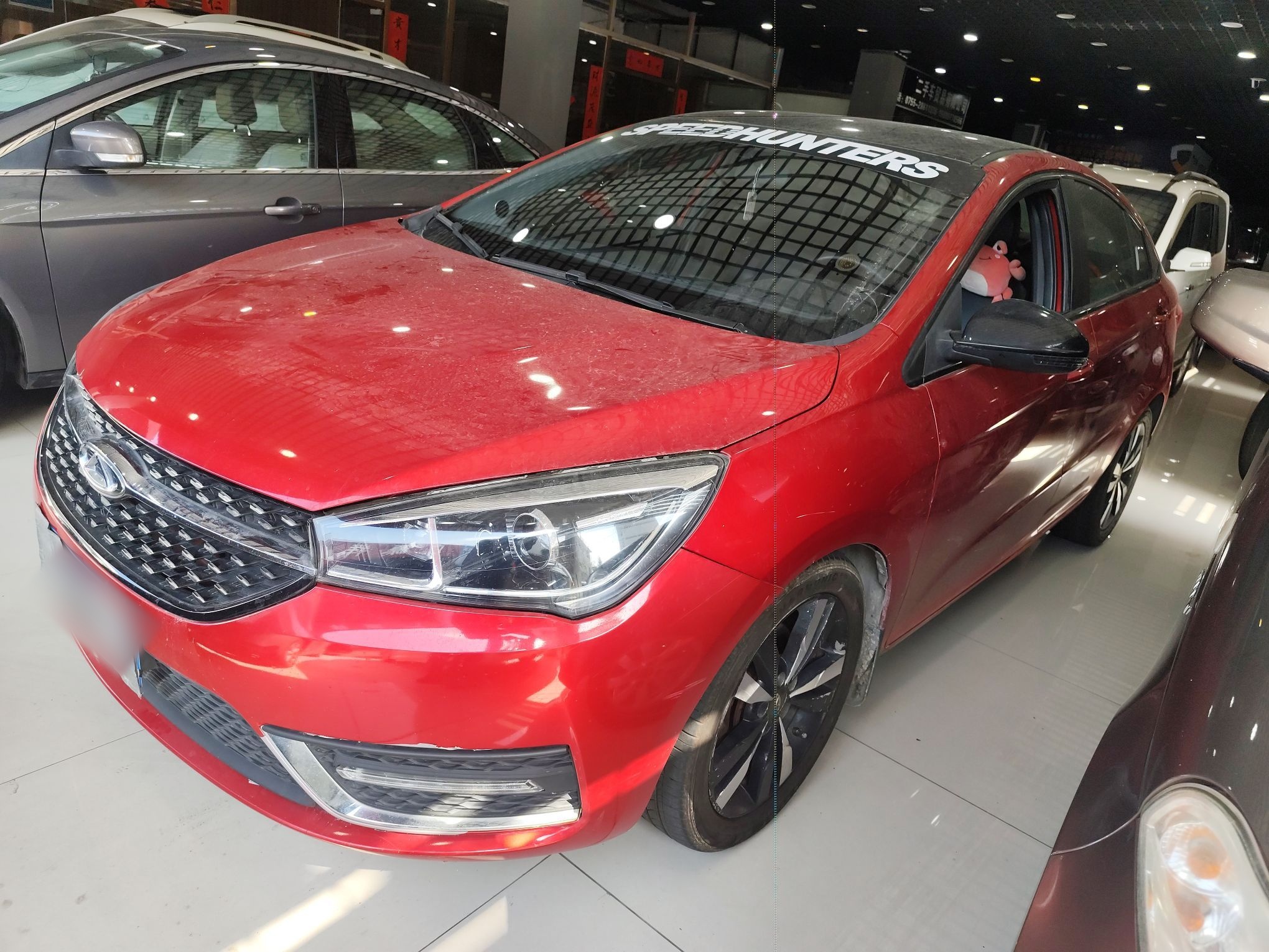 Chery Arrizo 5 2018 изображение автомобиля 