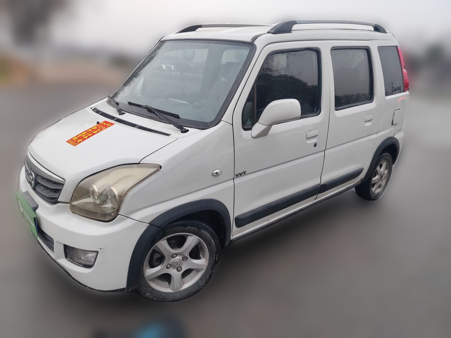 Suzuki Wagon R X5 2017 image de voiture 