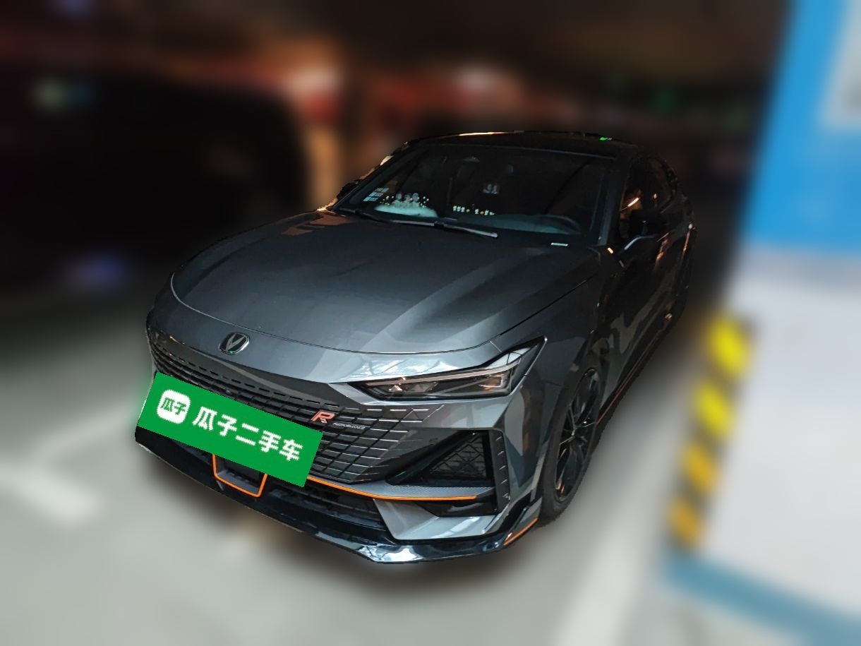 Changan UNI-V 2024 immagine di auto 