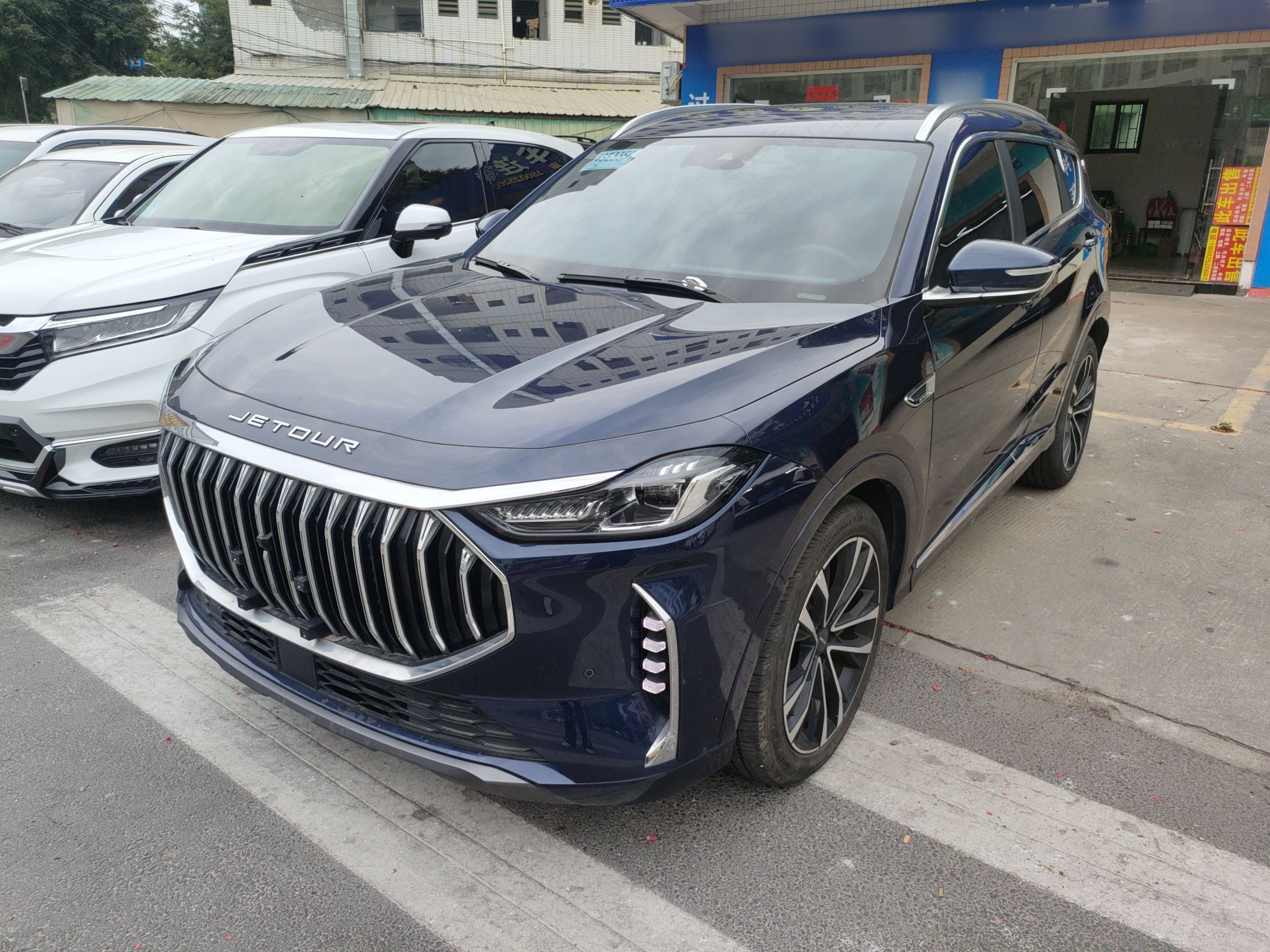 X70 PLUS 2023 X70 PLUS 2023 car image
