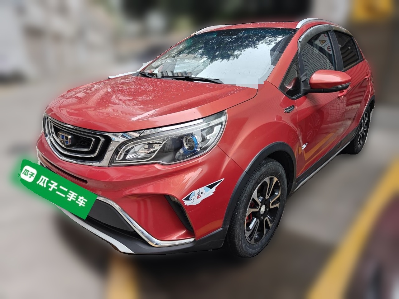 Vision X3 2018 Vision X3 2018 car image