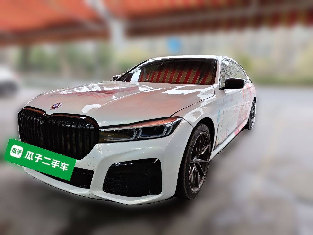 BMW 7 Series 2016 car image 