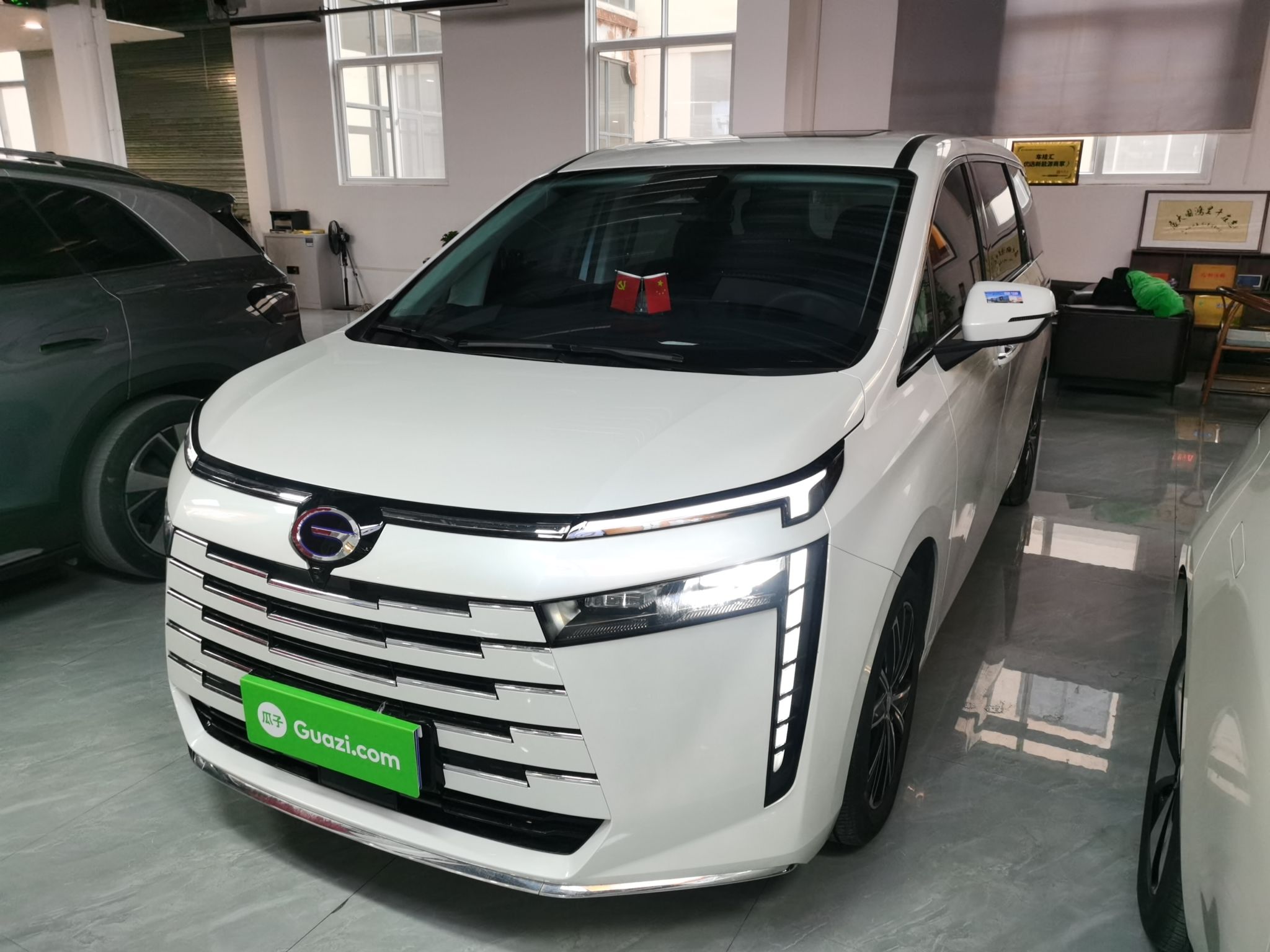 GAC Trumpchi E8 2025 汽车图片 