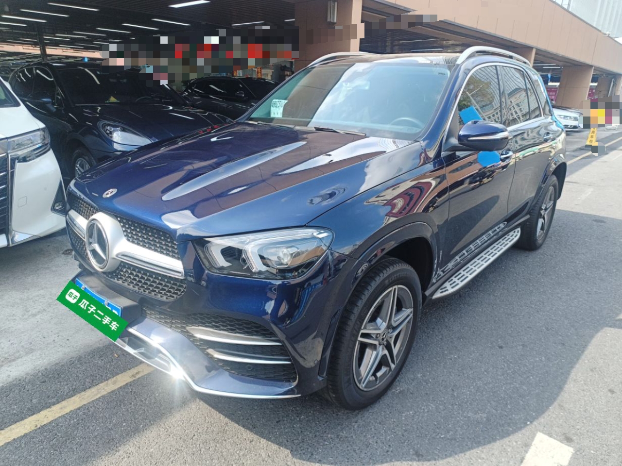 Mercedes-Benz GLE Class 2020 car image 
