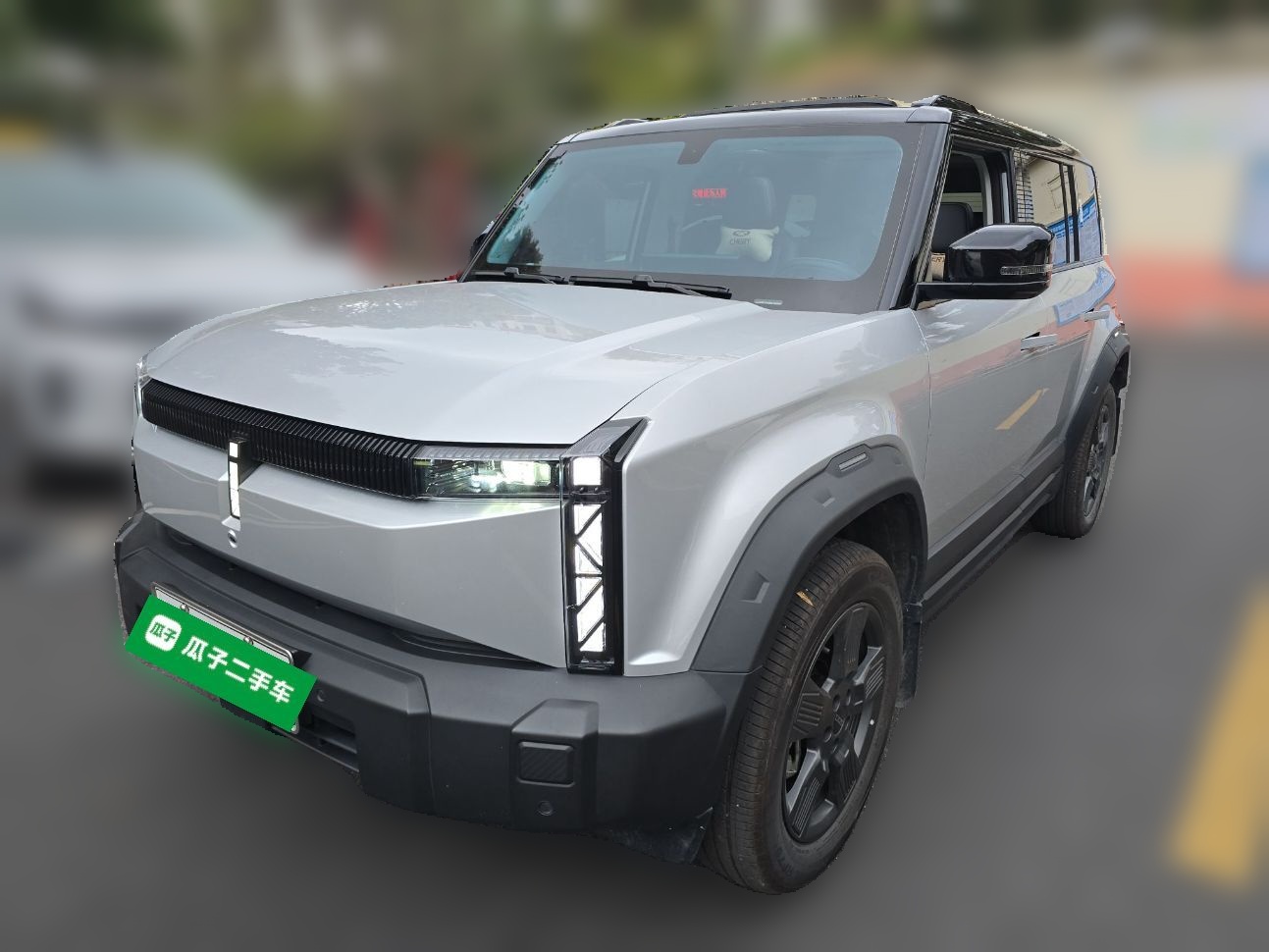 Chery 2025 car image 