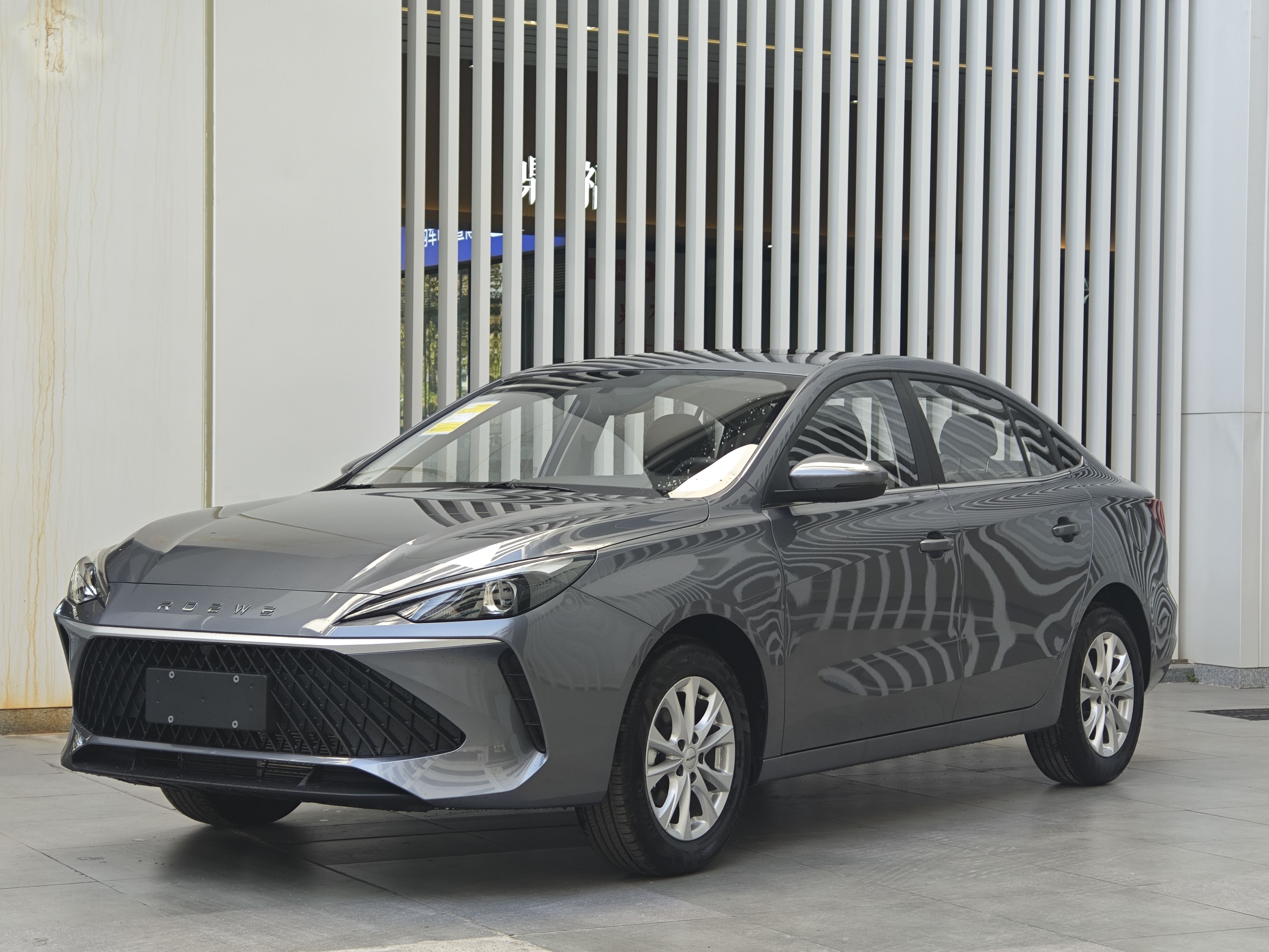 Roewe i5 изображение автомобиля 