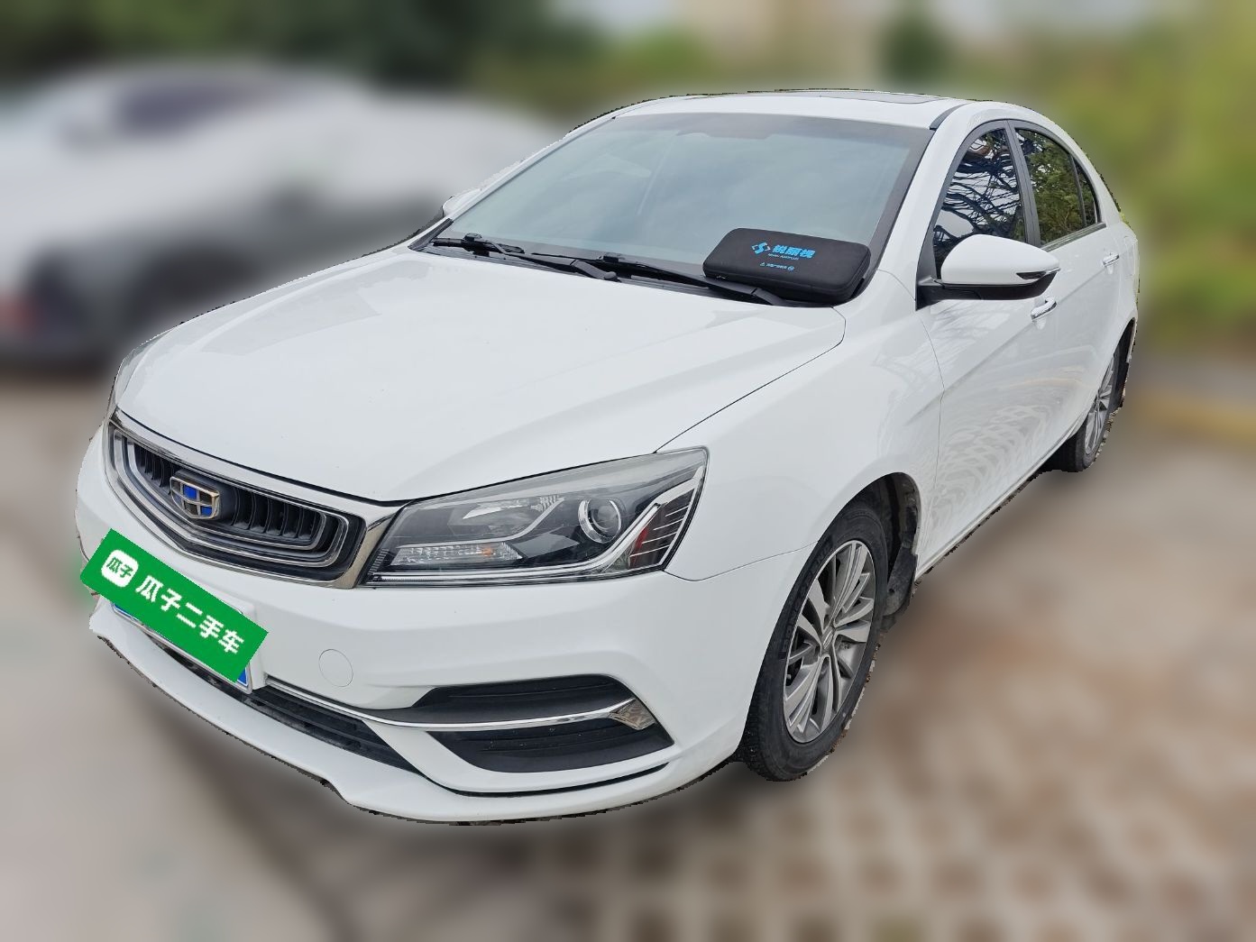 Emgrand 2019 car image 