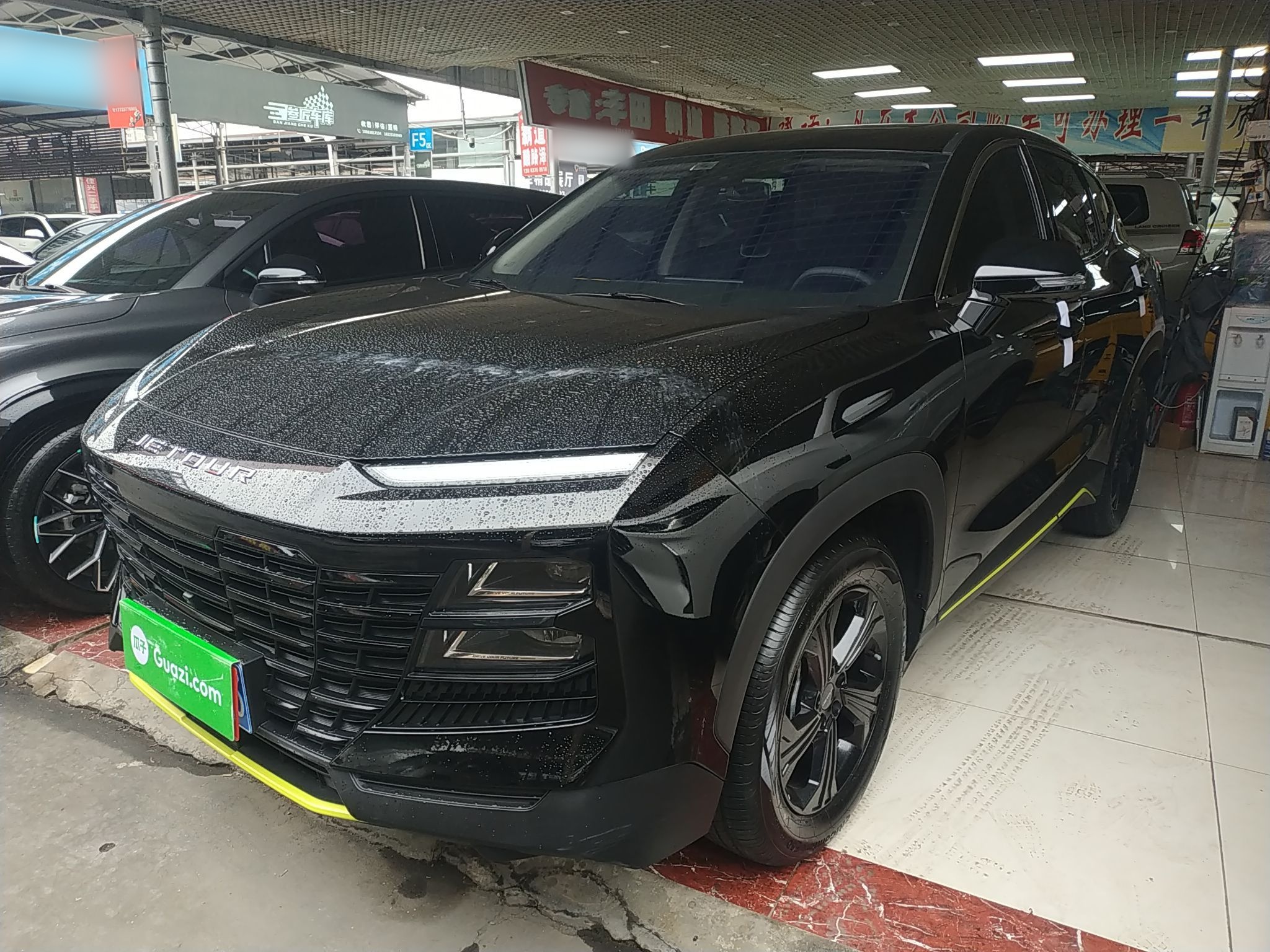 Dashing 2025 car image 