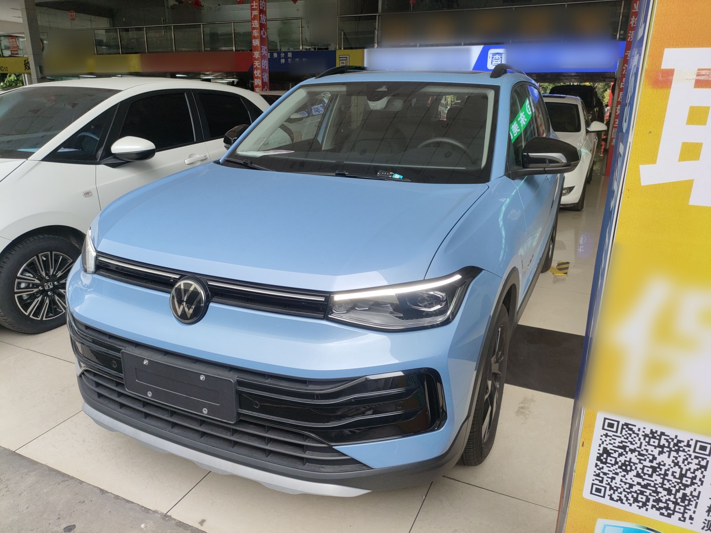 Volkswagen Tharu 2024 immagine di auto 