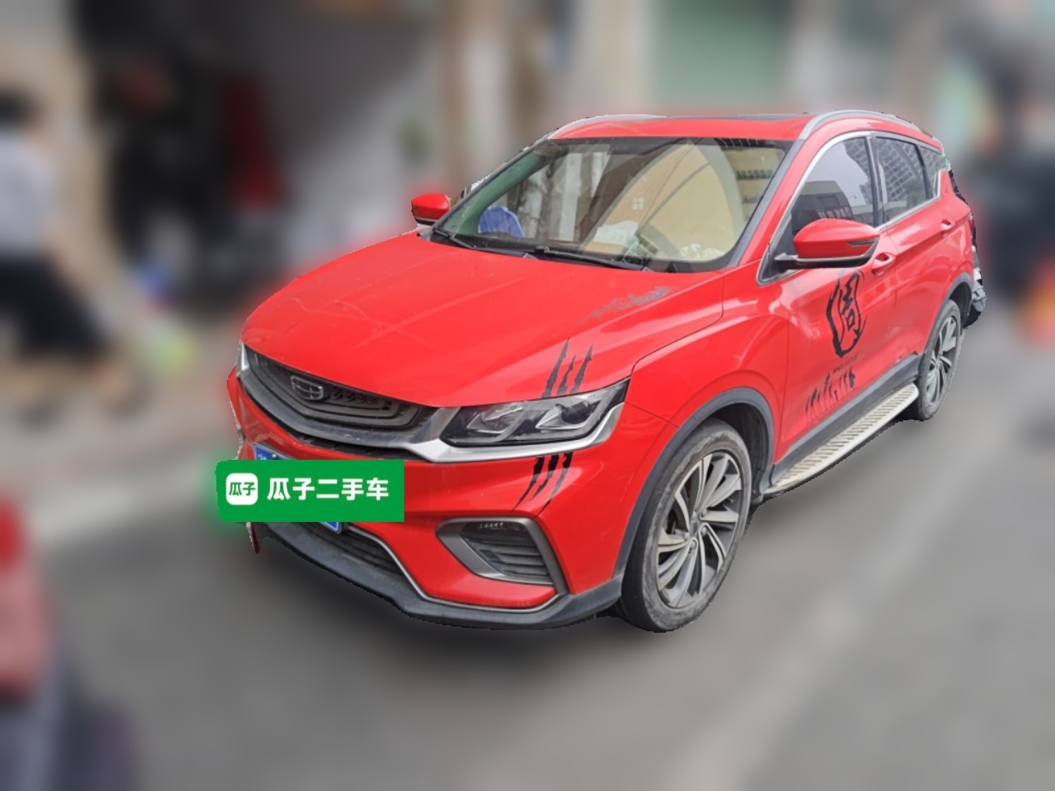GEELY Coolray 2020 car image 