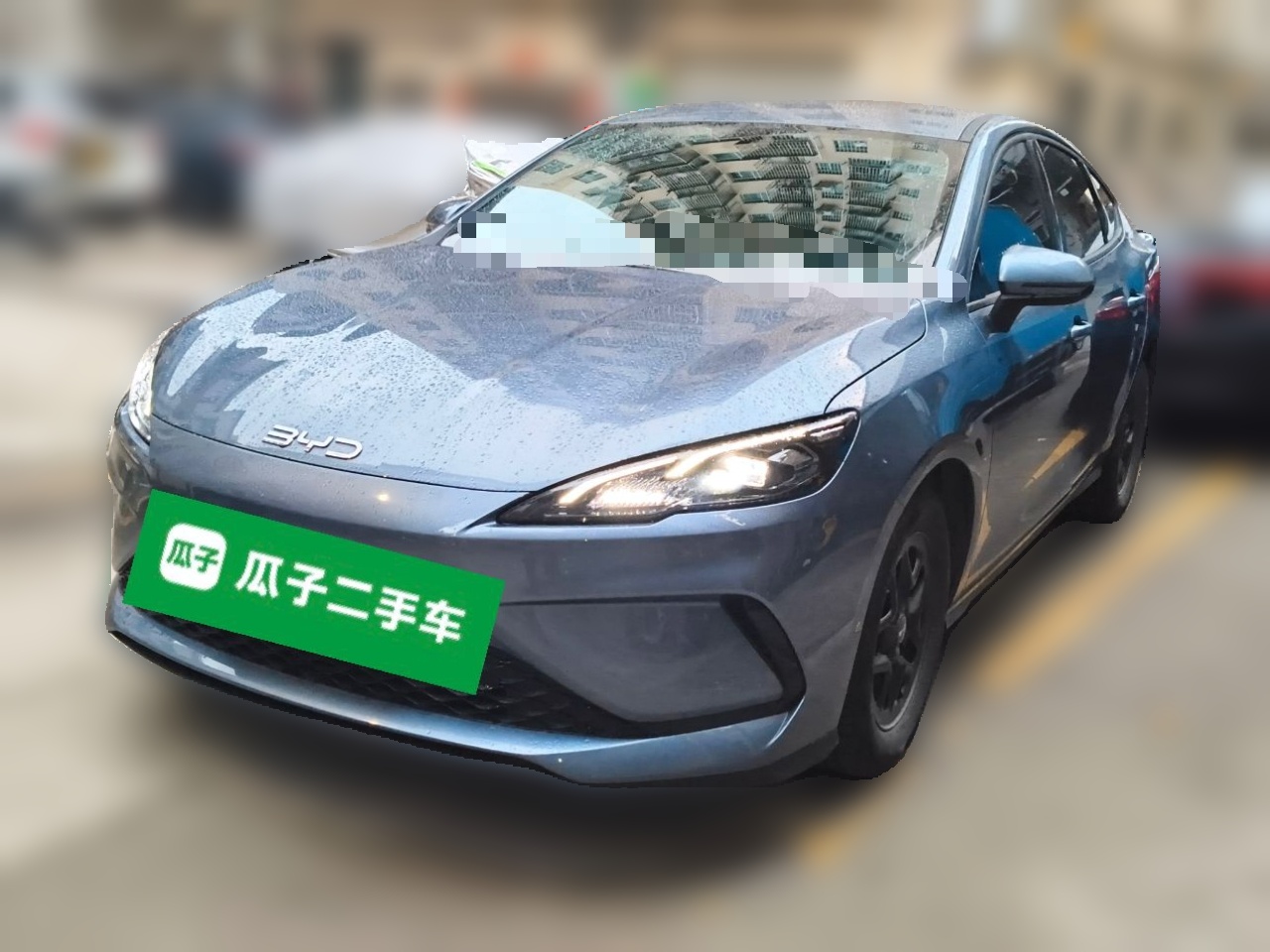 BYD Seal 05 DM-i 2025 car image 