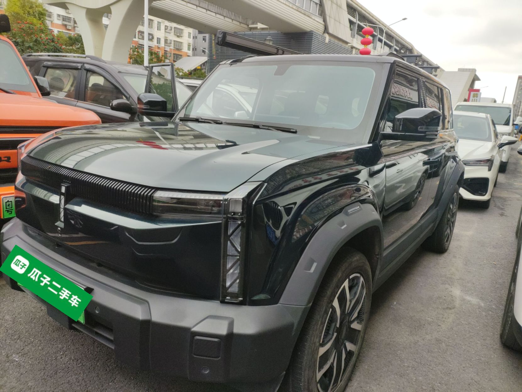 Chery 2024 car image 