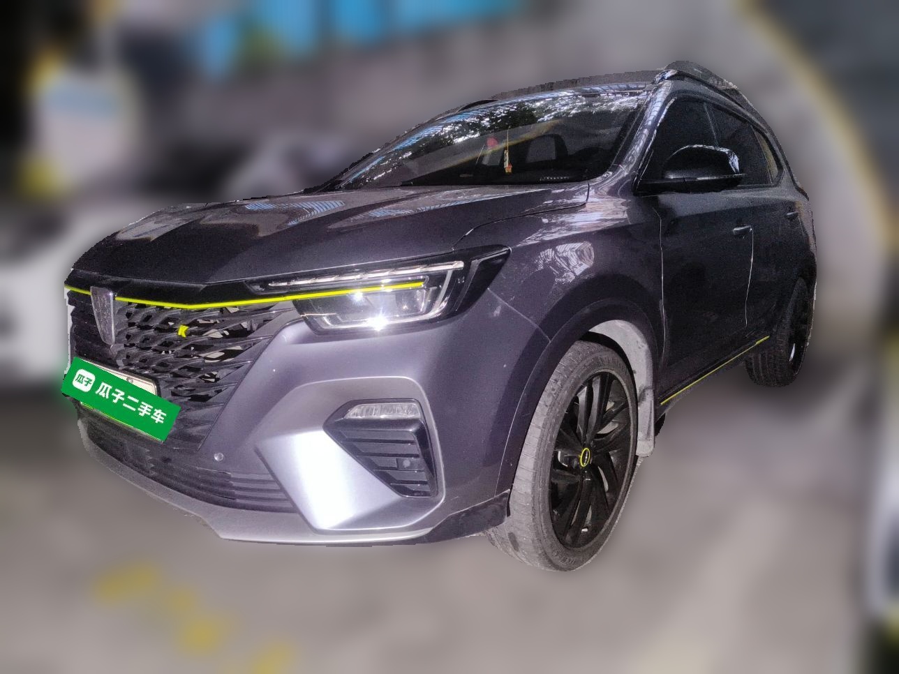 Roewe RX5 New Energy 2021 car image 