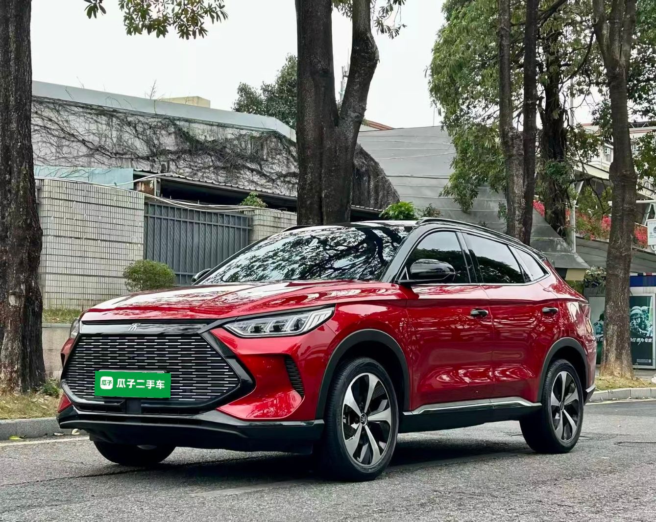BYD Song Plus New Energy 2023 BYD Song Plus New Energy 2023 car image