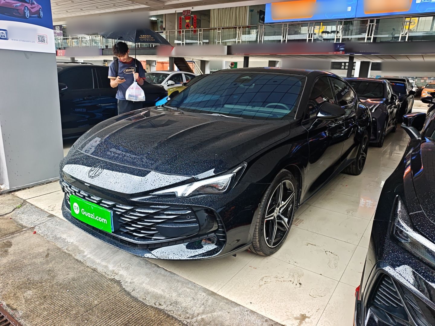 MG 7 2025 immagine di auto 