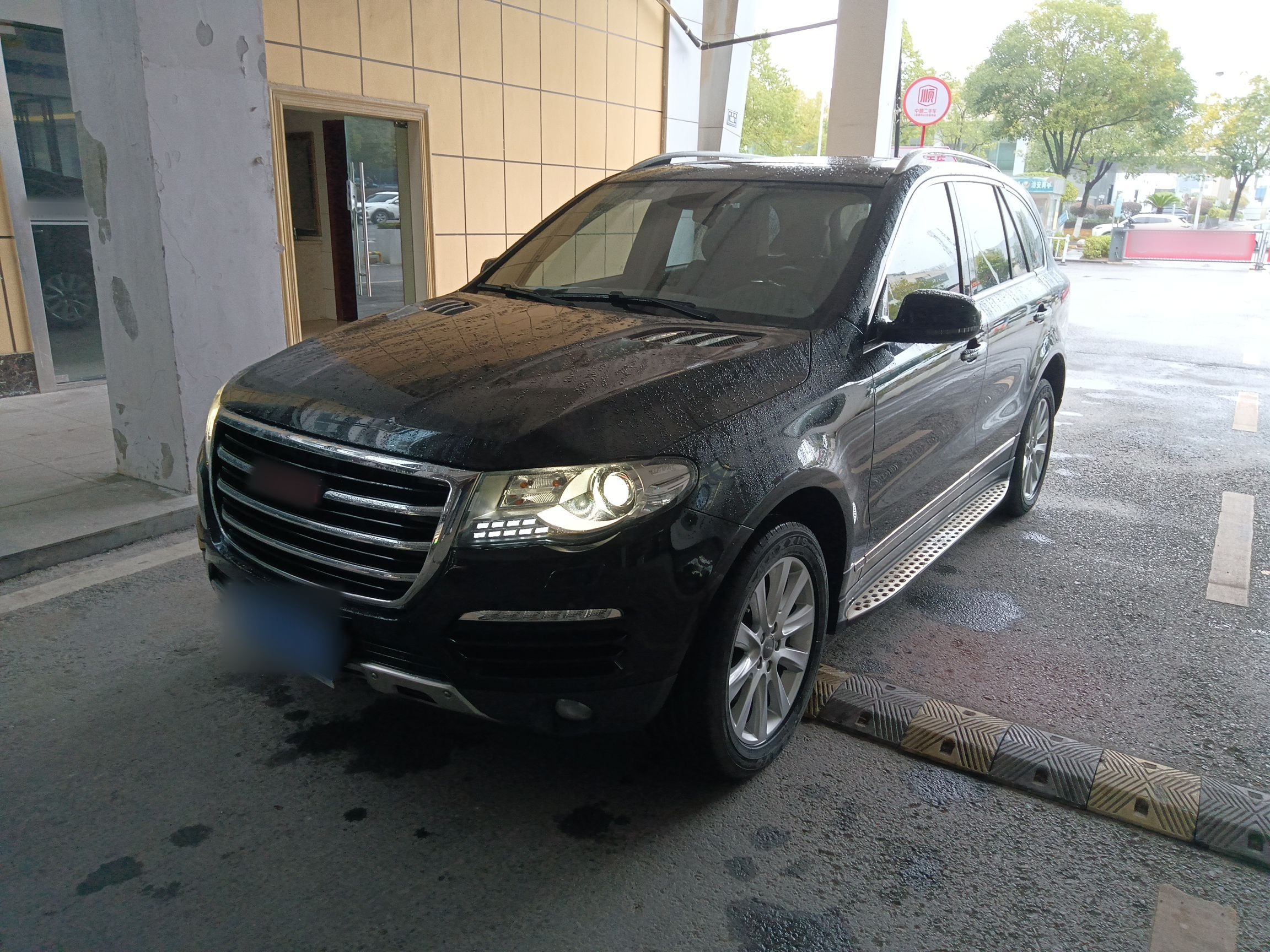 Haval H8 2015 汽车图片 