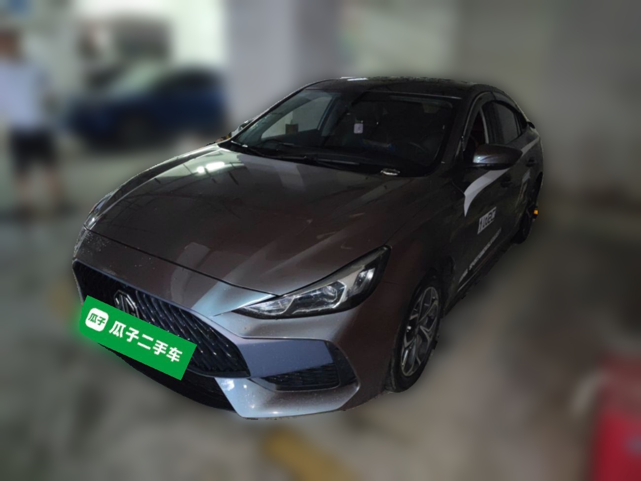 MG 5 2023 MG 5 2023 car image