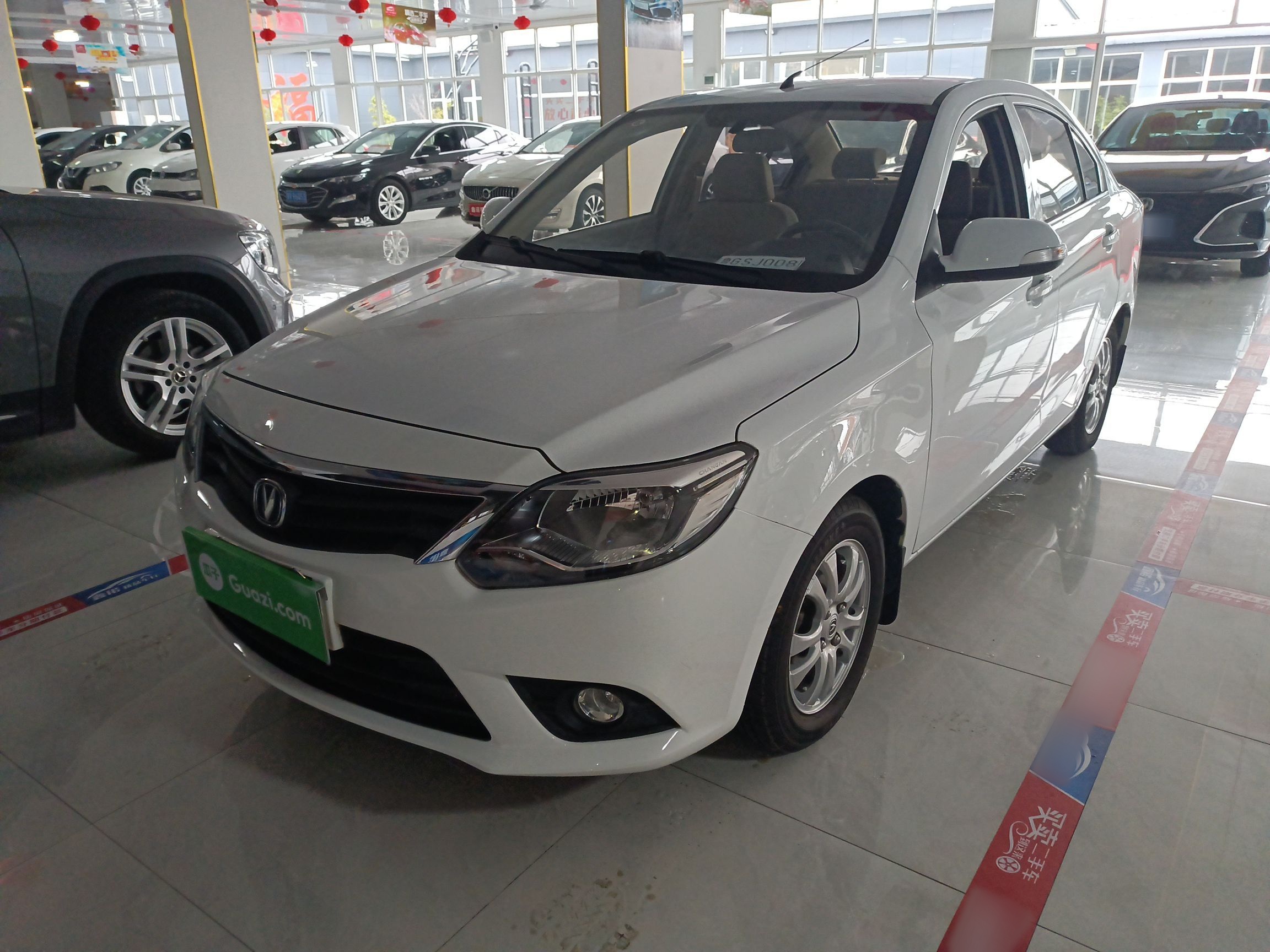 Changan Alsvin V3 2016 imagem de carro 