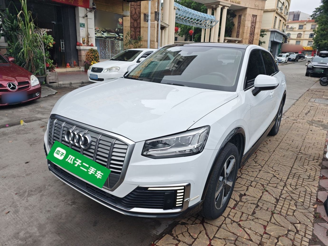 Q2L e-tron 2020 immagine di auto 