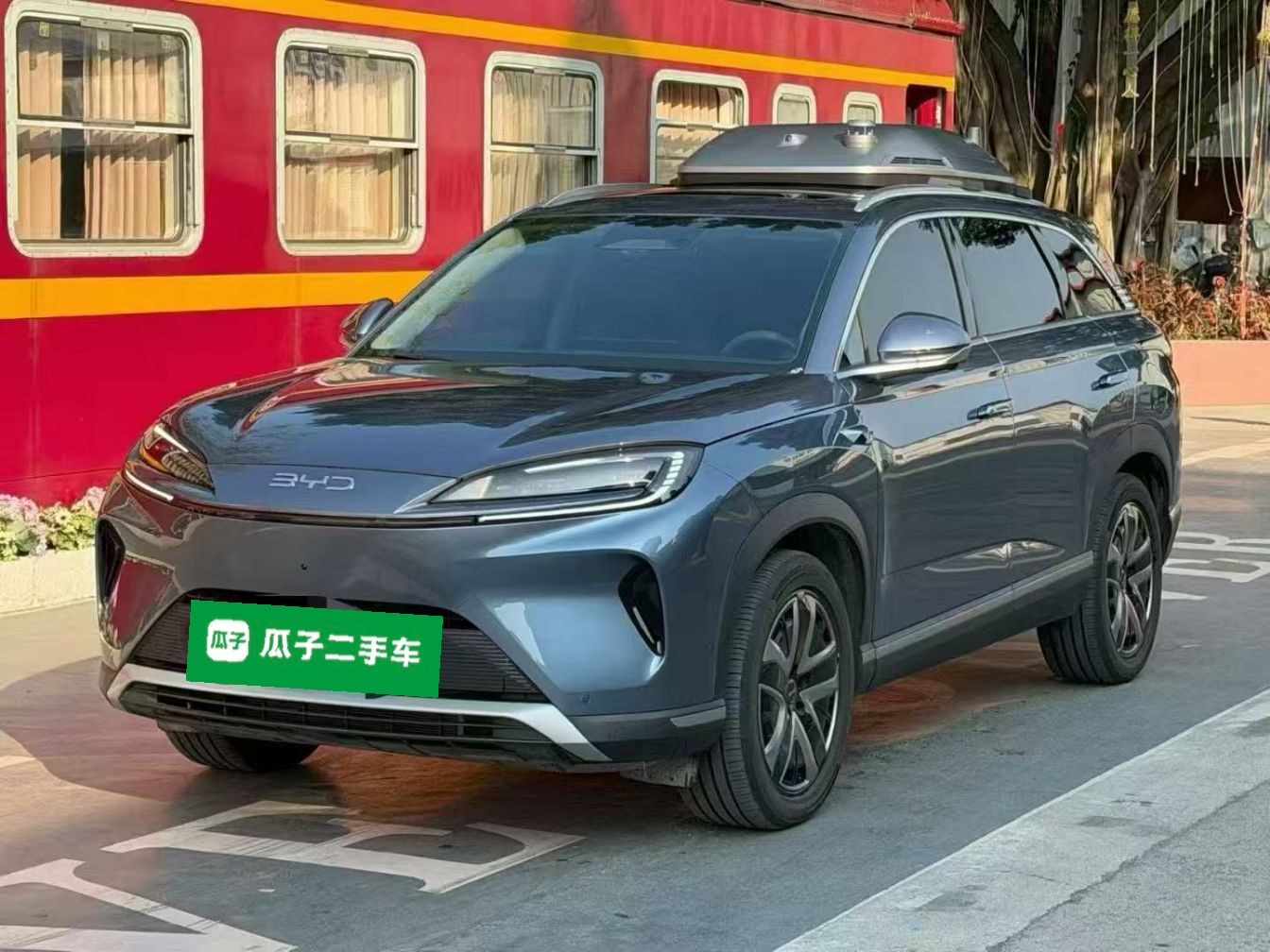 BYD Sea Lion 07 DM-i 2025 car image 