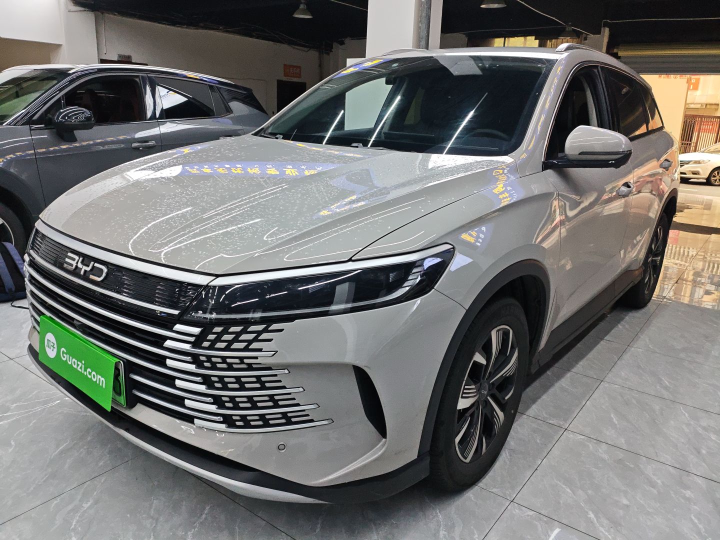 BYD Sea Lion 05 DM-i 2024 car image 