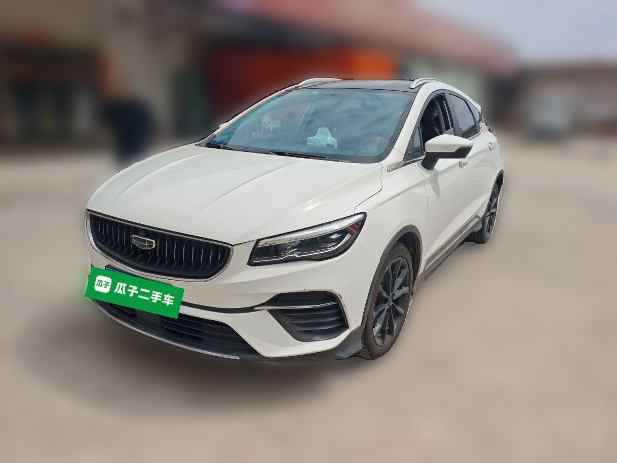 GEELY Emgrand S 2022 GEELY Emgrand S 2022 car image