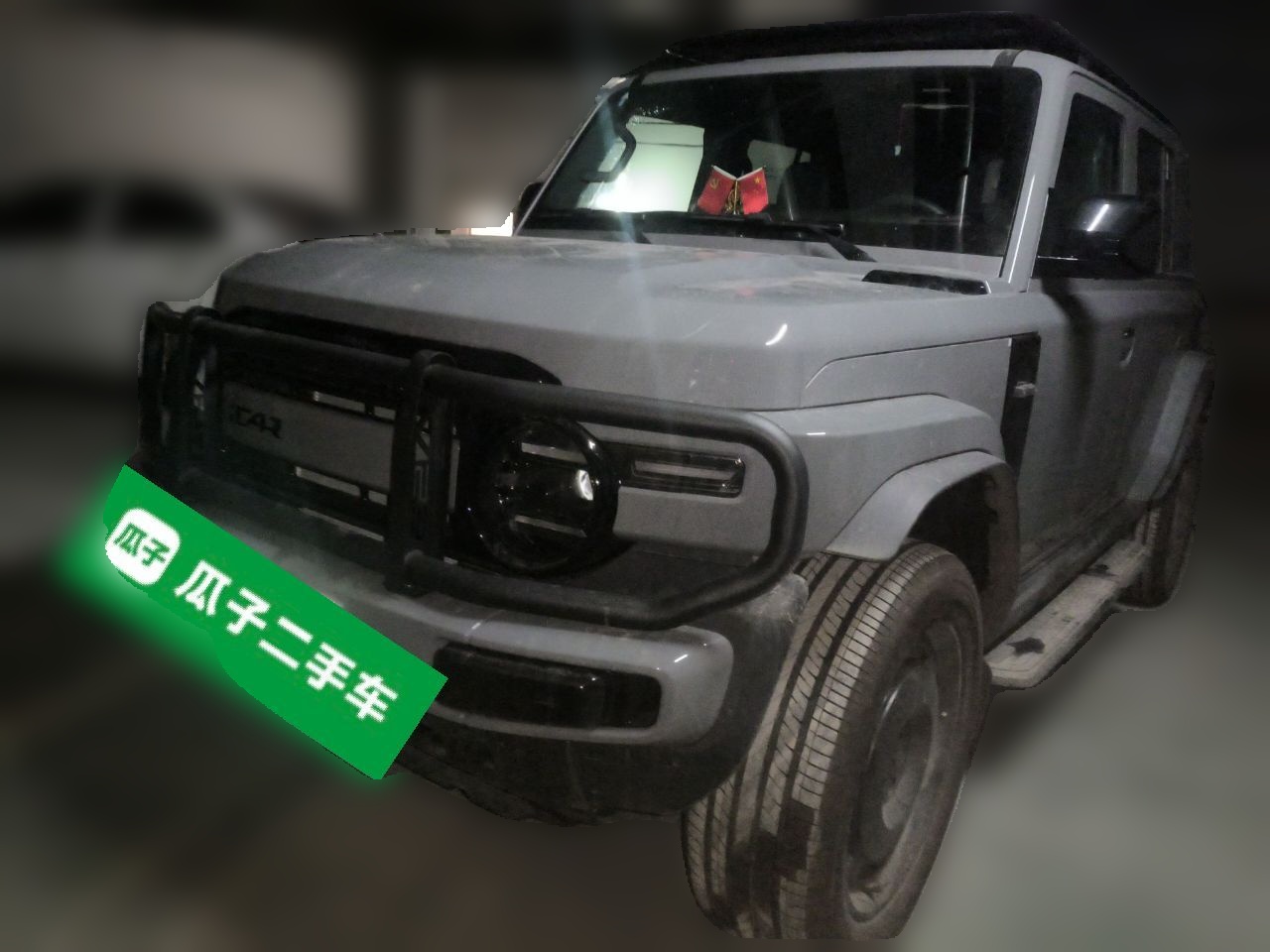 2025 car image 