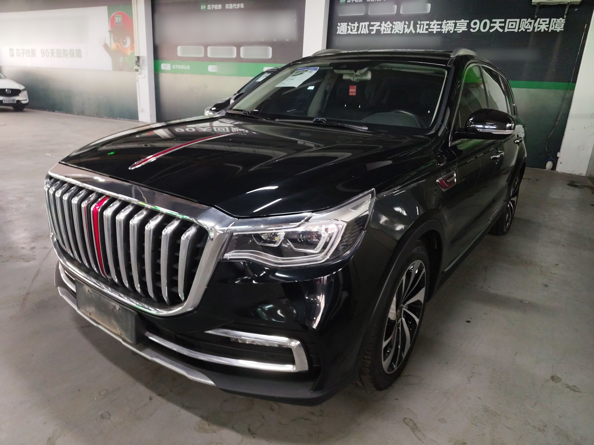 HongQi HS7 2021 صورة سيارة 