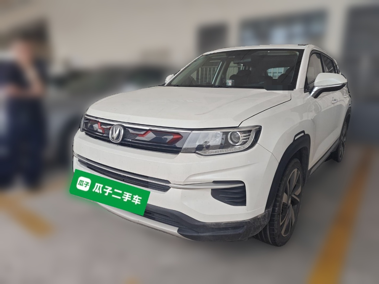 Changan CS35 Plus 2020 imagem de carro 