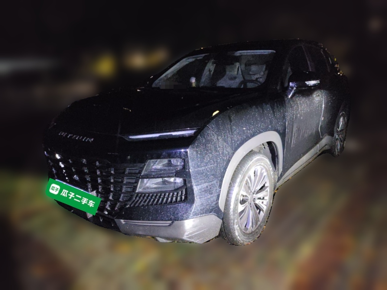 Jetour Dashing 2023 Jetour Dashing 2023 car image