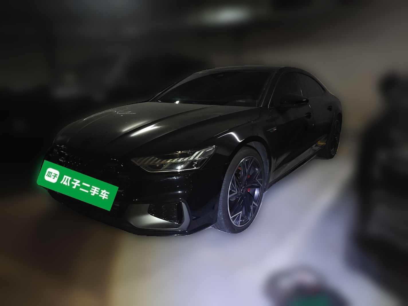 Audi A7L 2024 汽车图片 