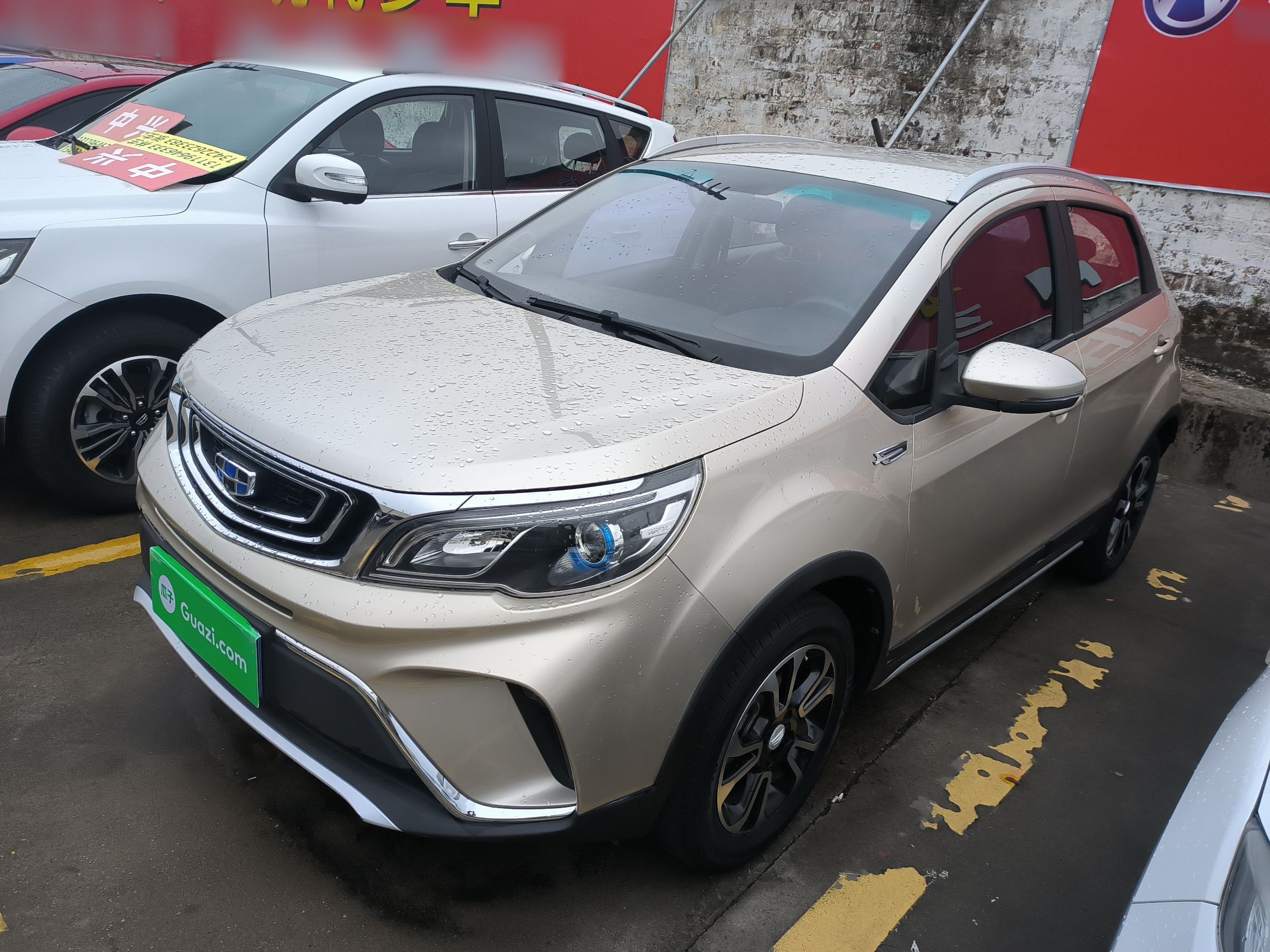 Vision X3 2018 car image 