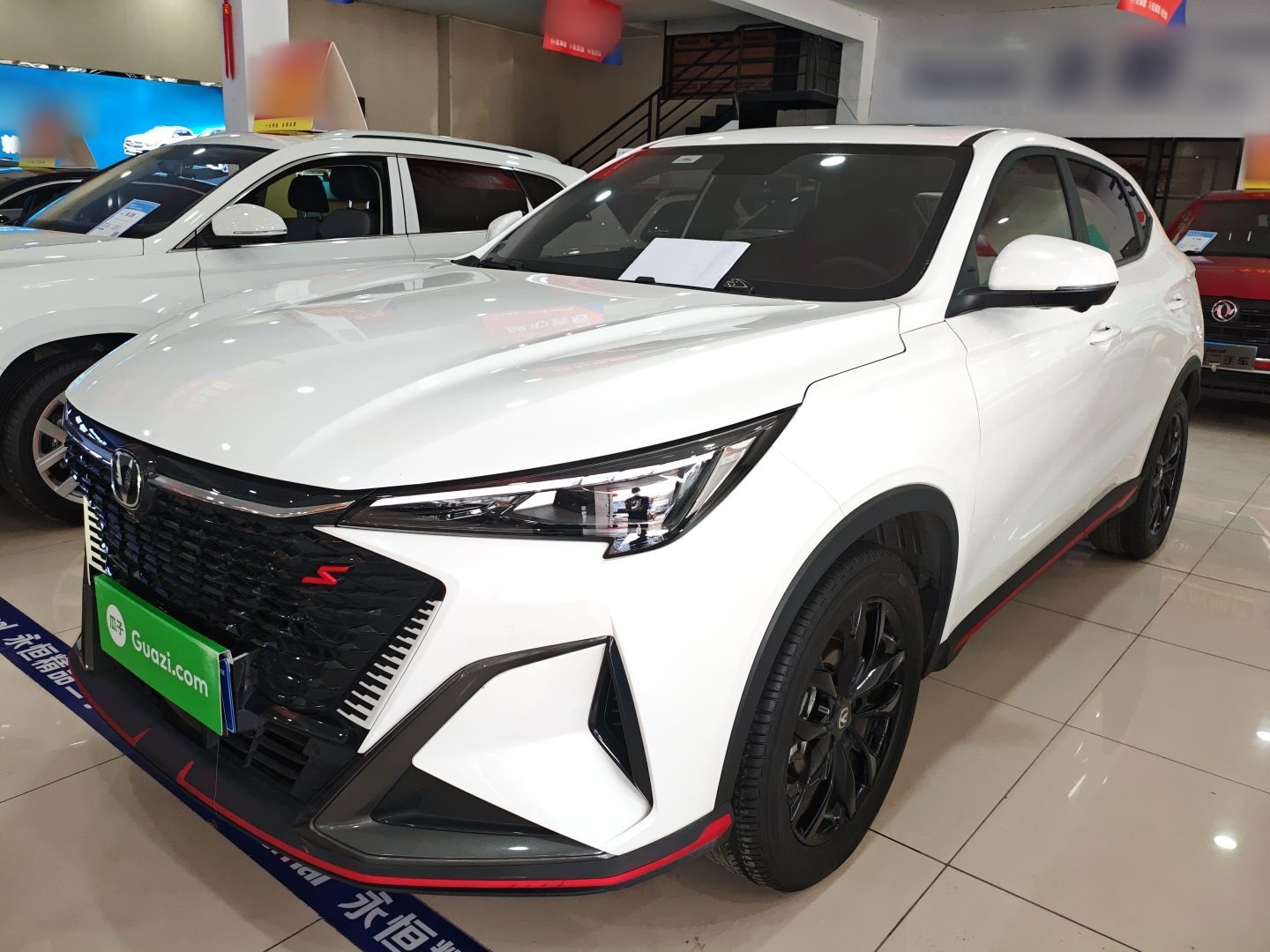 Changan X5 PLUS 2024 immagine di auto 