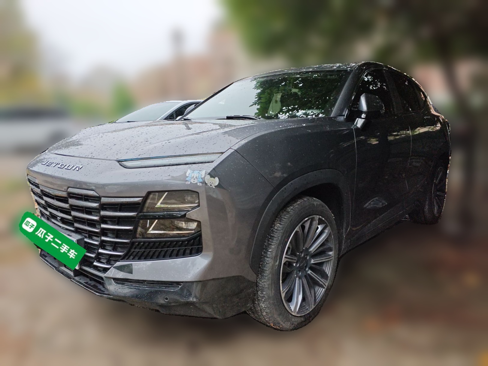 Jetour Dashing 2023 car image 