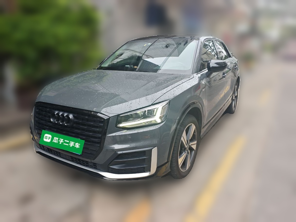 Q2L 2020 Q2L 2020 car image
