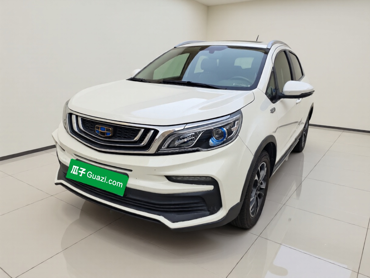 Vision X3 2019 Vision X3 2019 car image