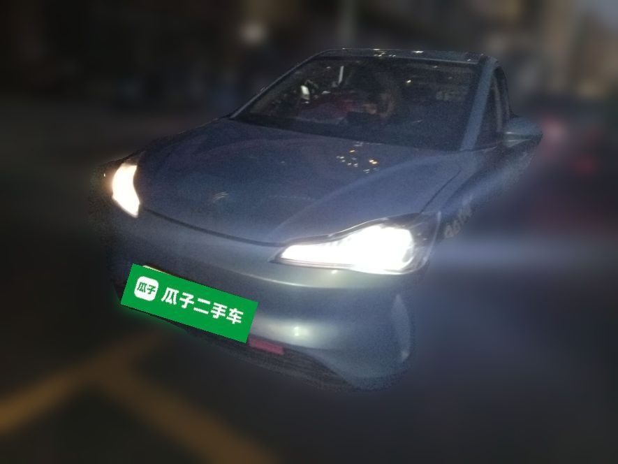 Neta V 2022 汽车图片 