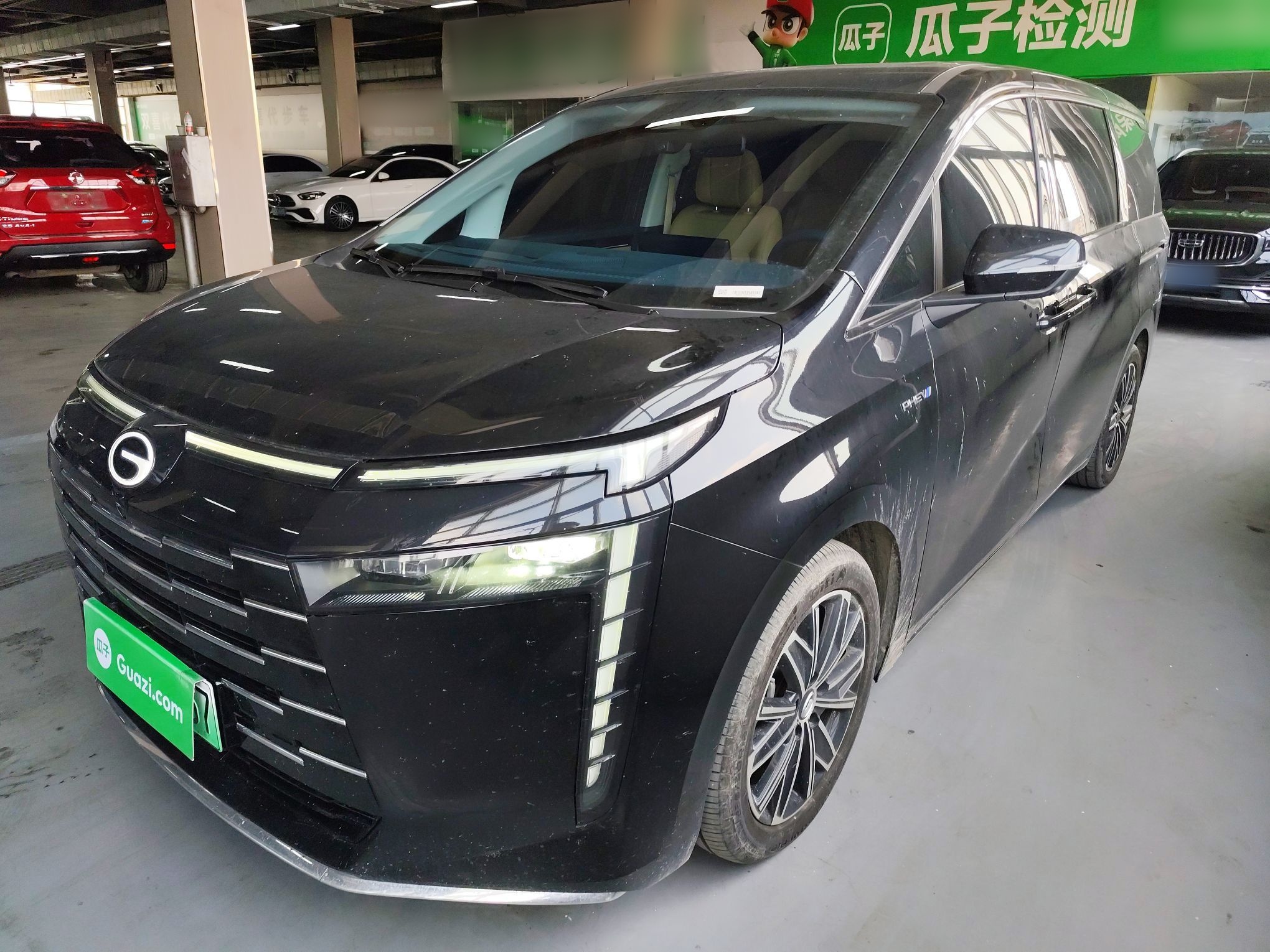 GAC Trumpchi E8 New Energy 2024 صورة سيارة 