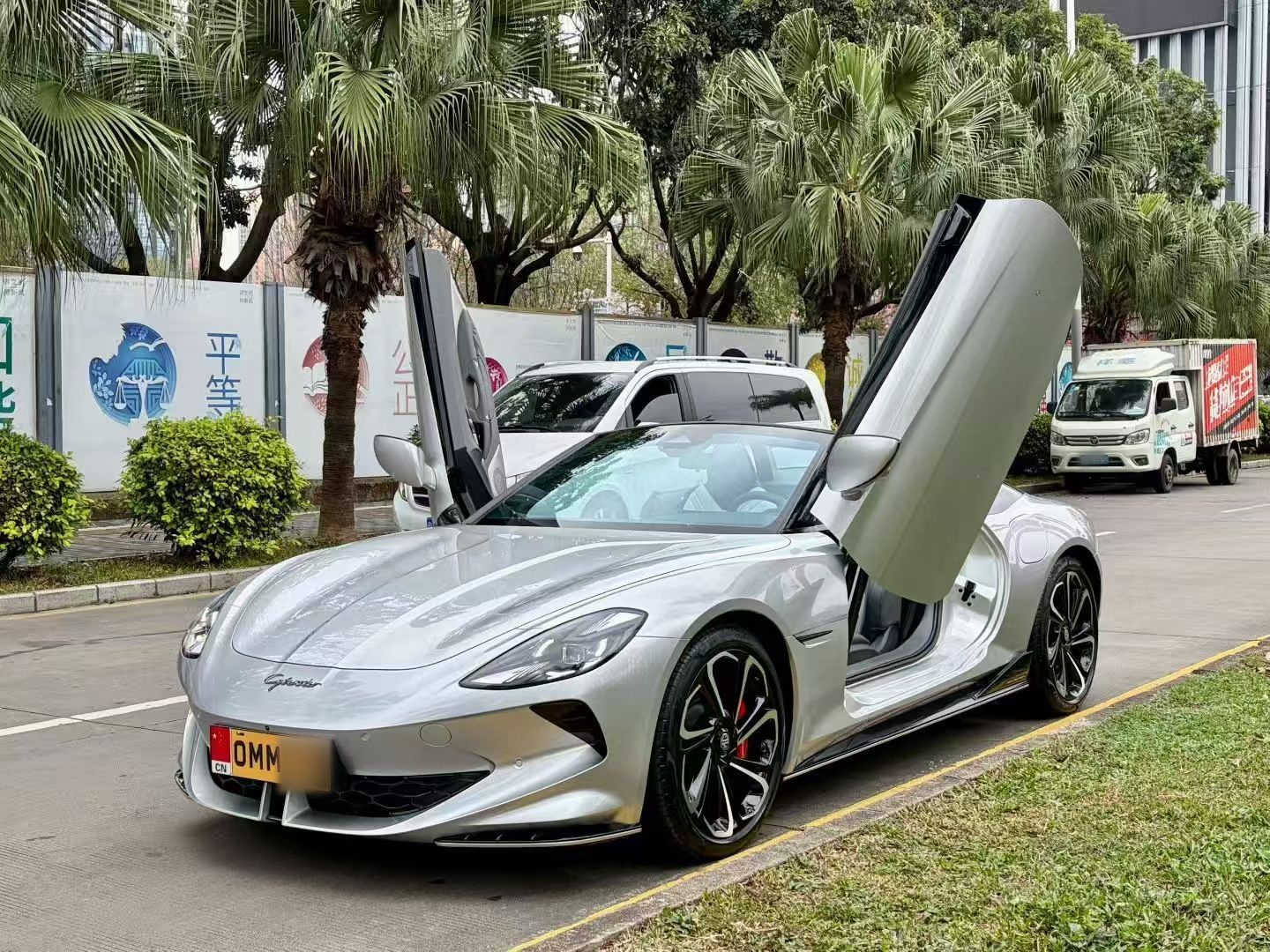 MG Cyberster 2024 汽车图片 