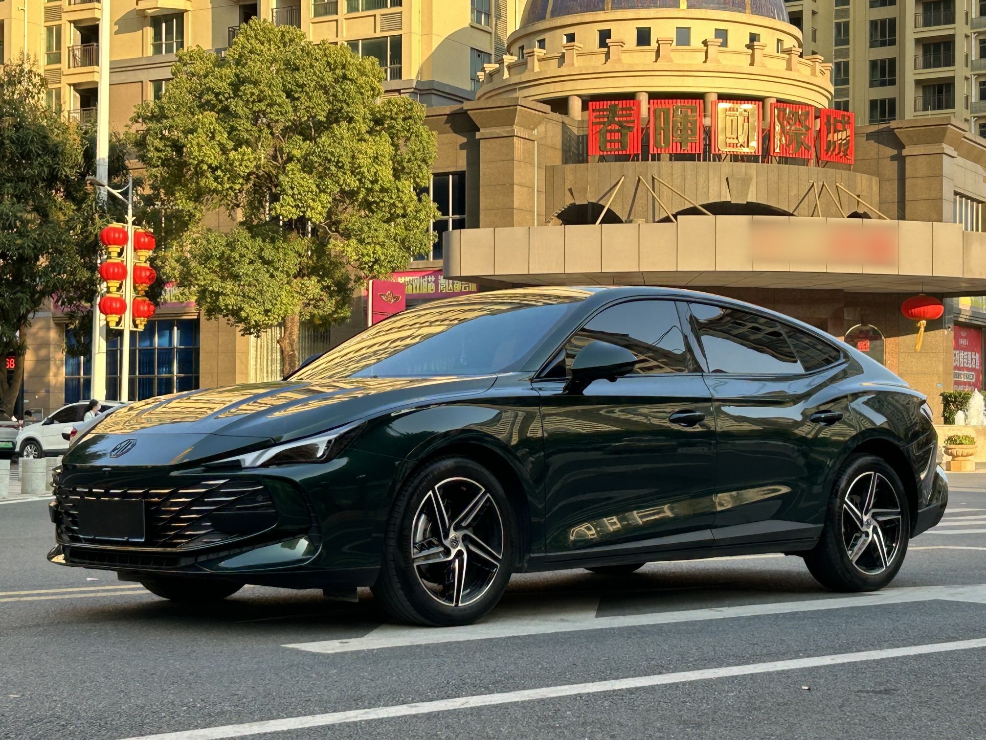 MG 7 2023 immagine di auto 