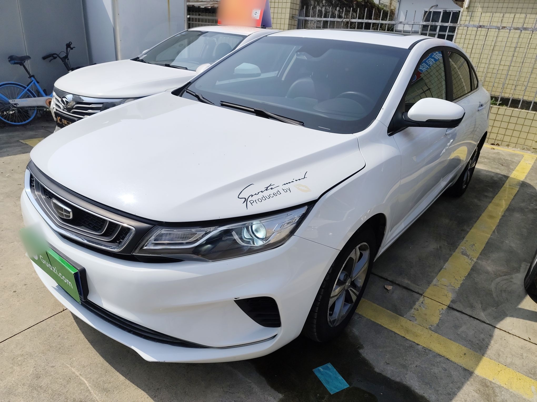 Emgrand GL 2019 Emgrand GL 2019 car image