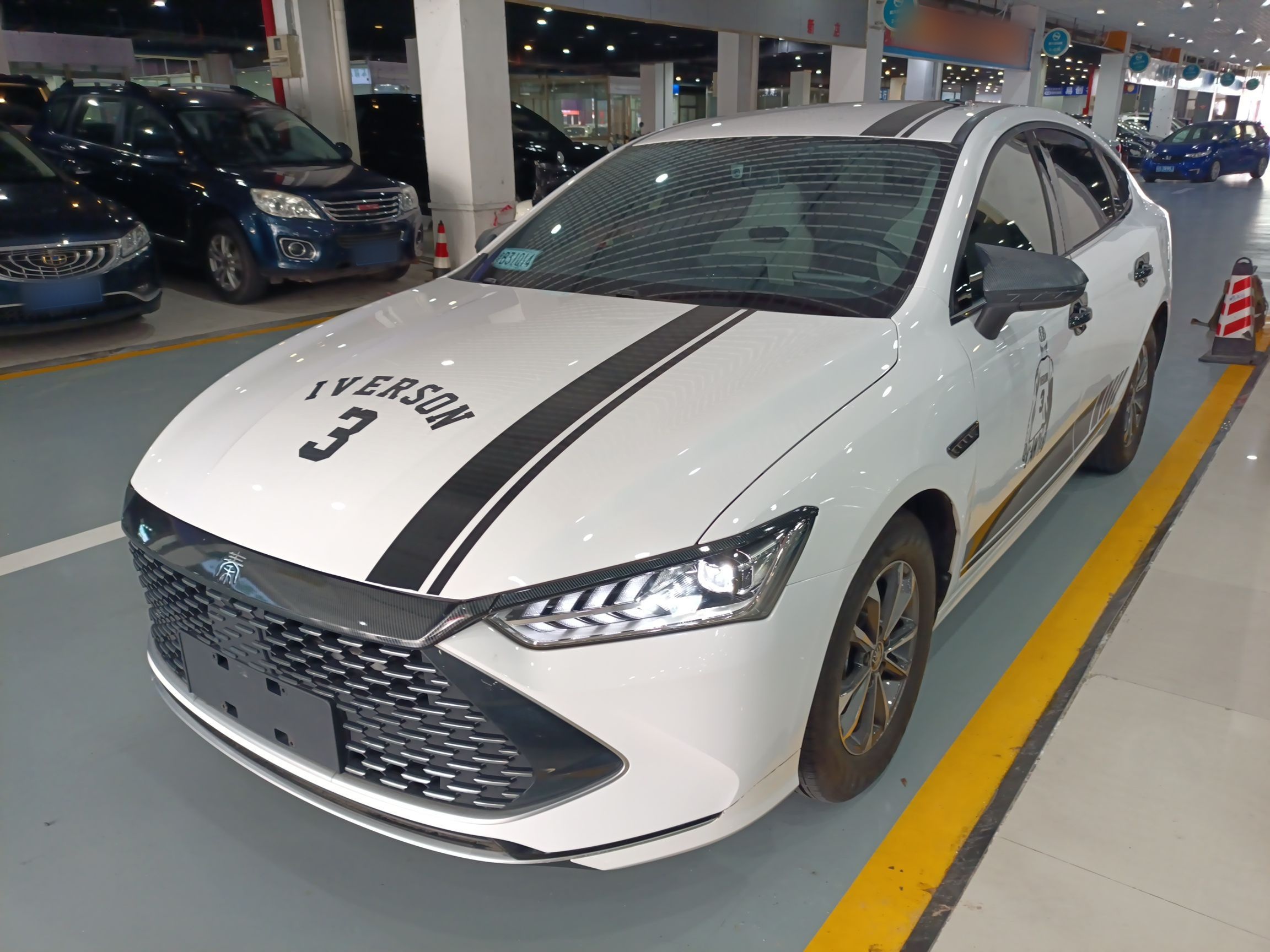 BYD Qin Plus 2023 imagem de carro 