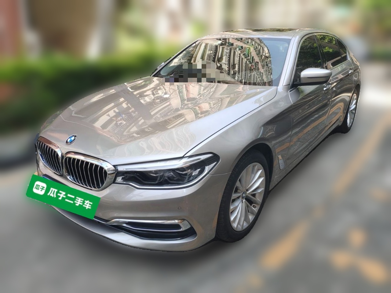 BMW 5 Series 2020 BMW 5 Series 2020 car image
