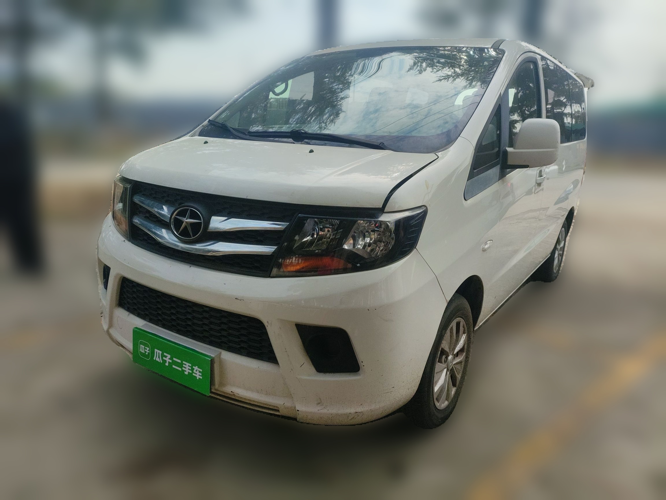 JAC 2016 car image 