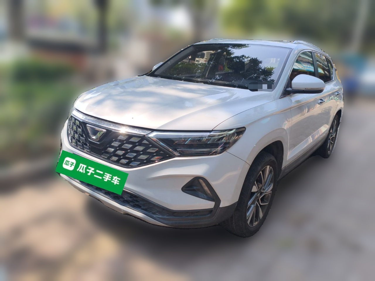 VS5 2020 car image 