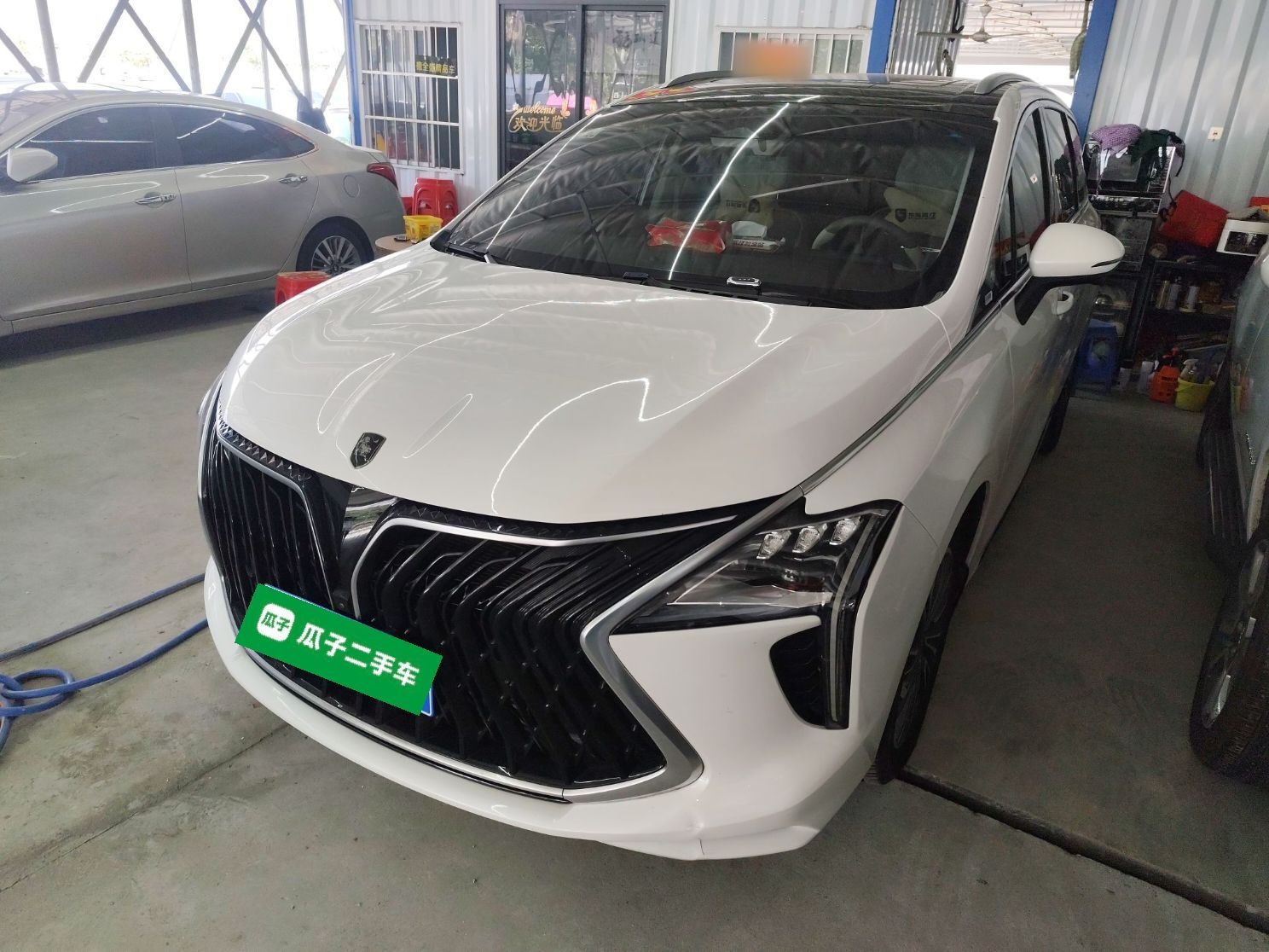 Forthing Yacht 2024 immagine di auto 