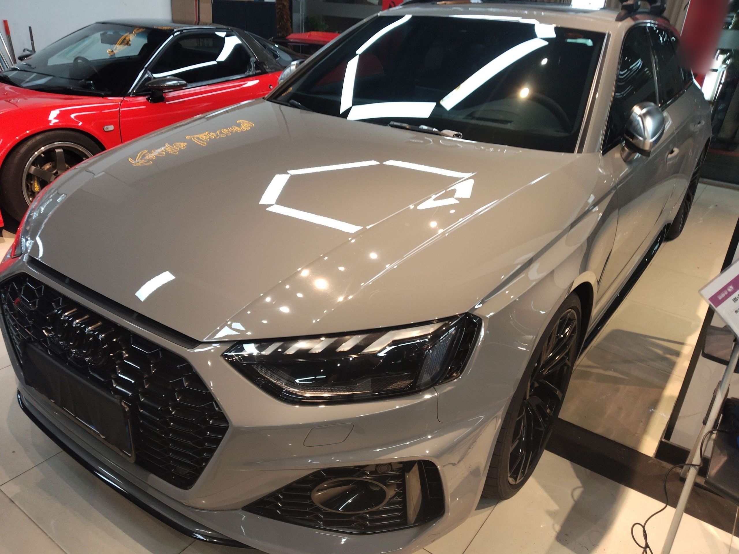 Audi RS 4 2022 汽车图片 