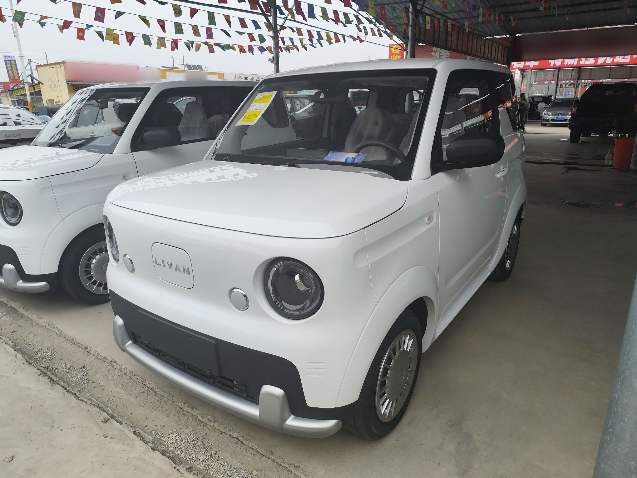 Livan 2025 汽车图片 