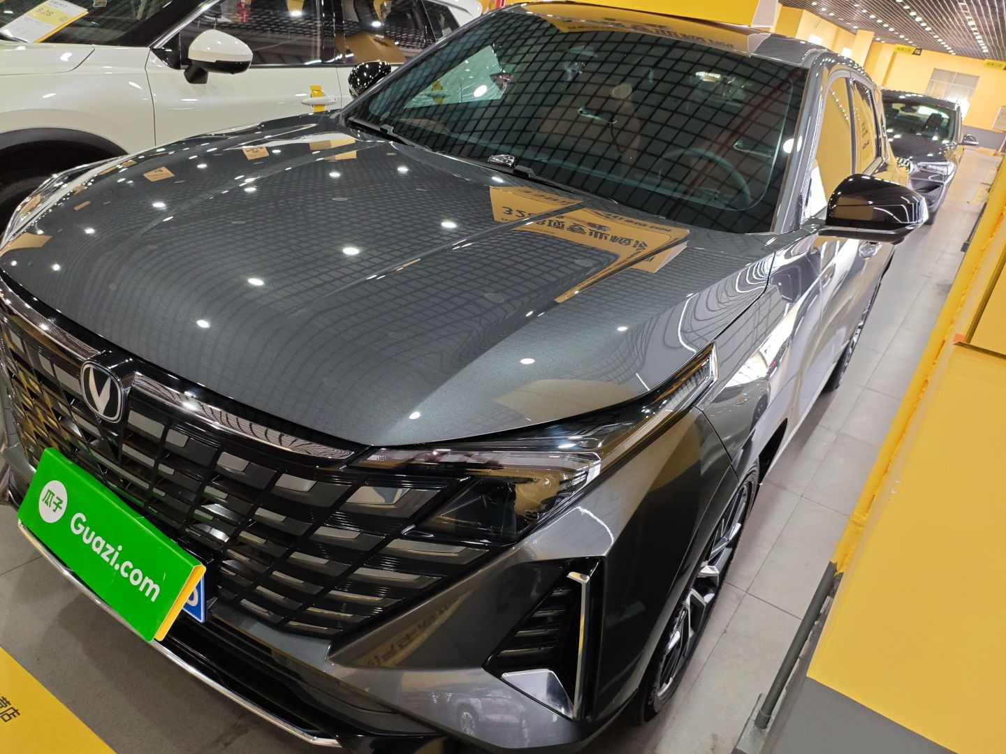 Changan UNI-Z 2024 صورة سيارة 